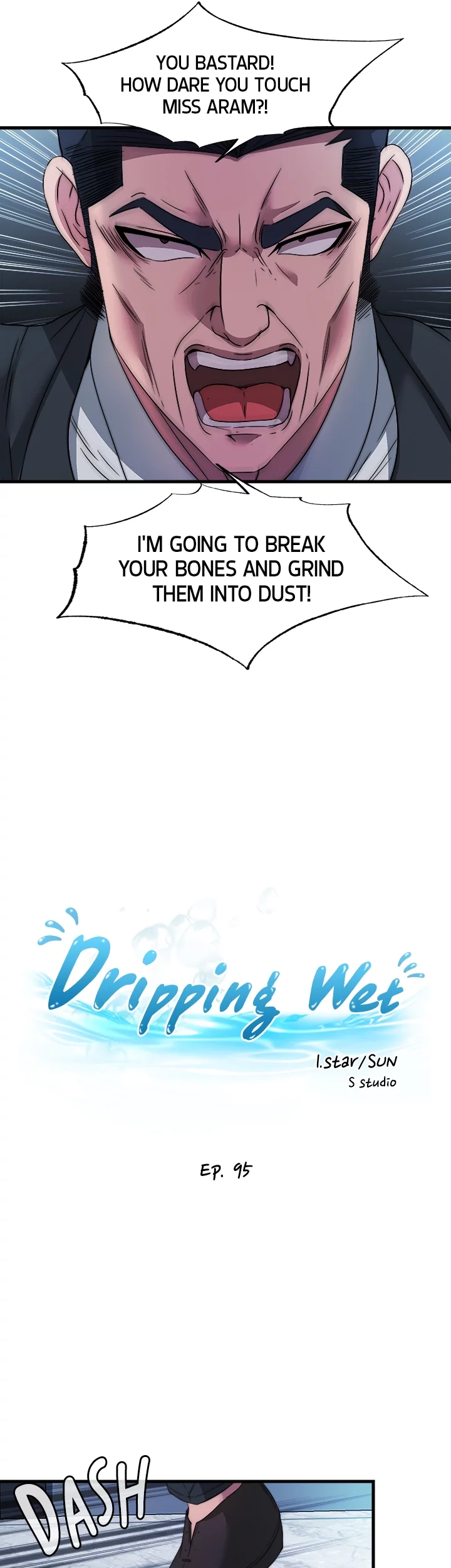Dripping Wet Chapter 95 page 6 - 