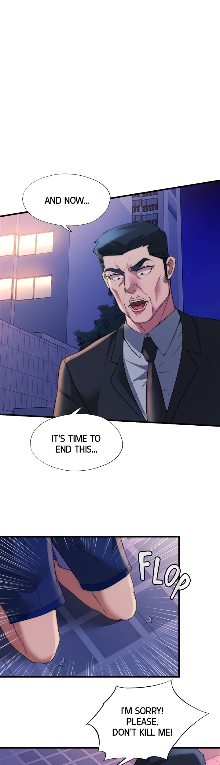 Dripping Wet Chapter 96 page 1 - 