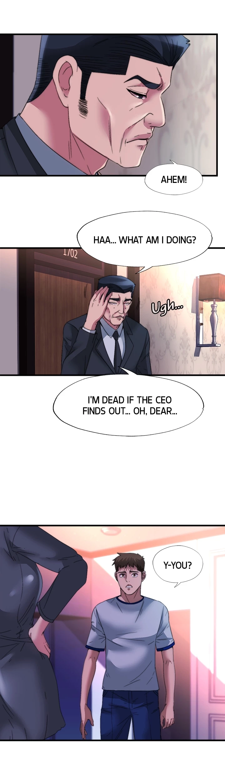 Dripping Wet Chapter 96 page 16 - 