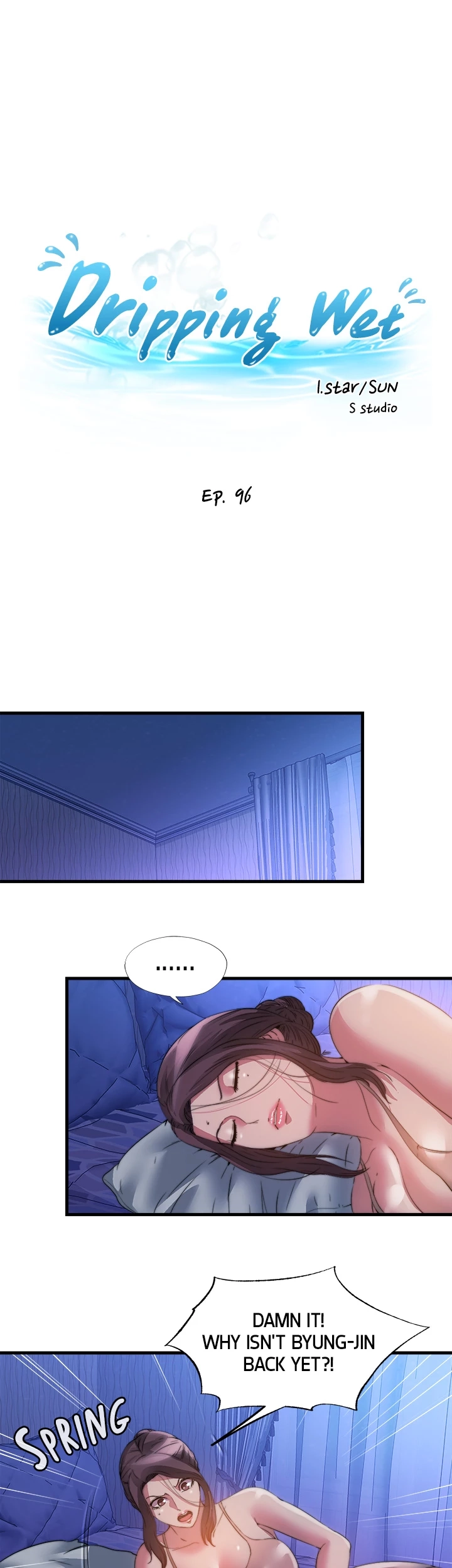 Dripping Wet Chapter 96 page 4 - 