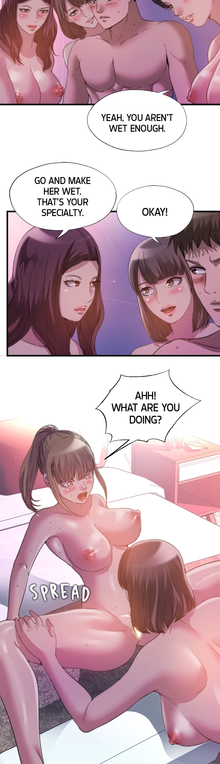 Dripping Wet Chapter 97 page 17 - 