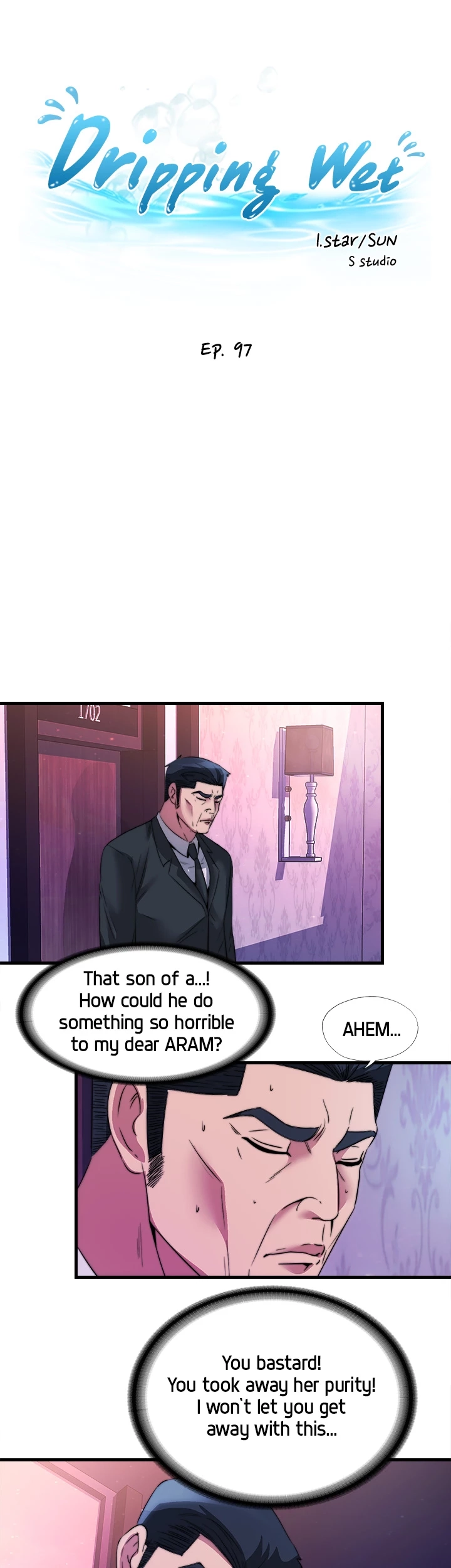 Dripping Wet Chapter 97 page 8 - 