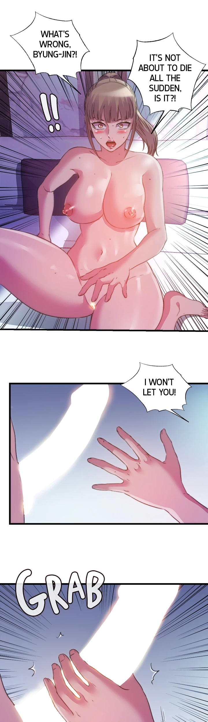 Dripping Wet Chapter 98 page 26 - 