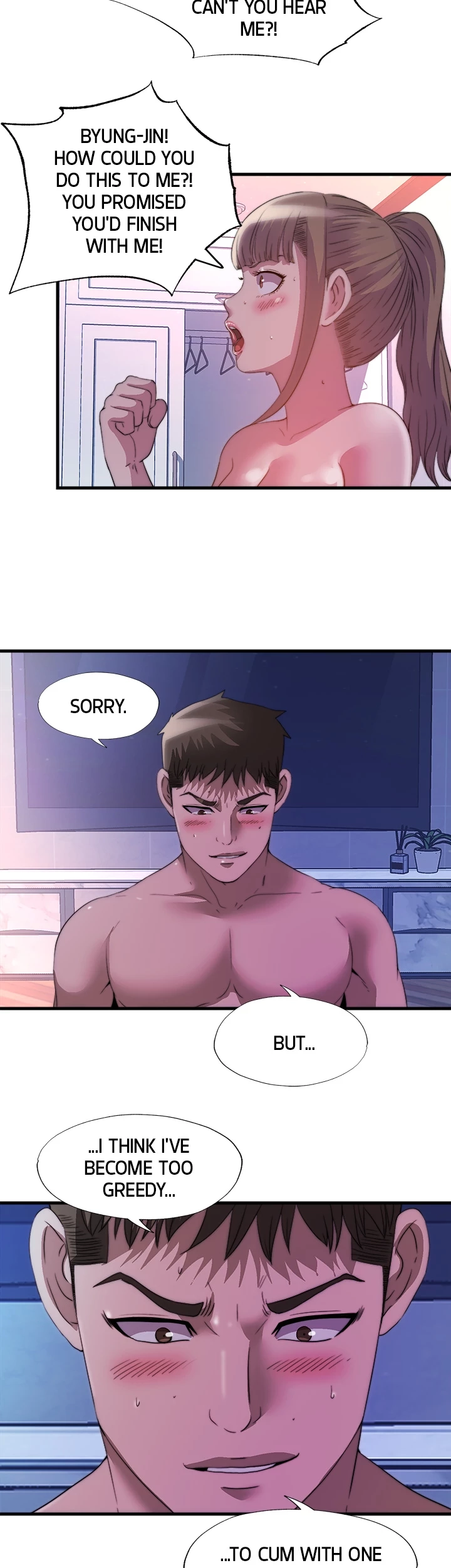 Dripping Wet Chapter 99 page 13 - 