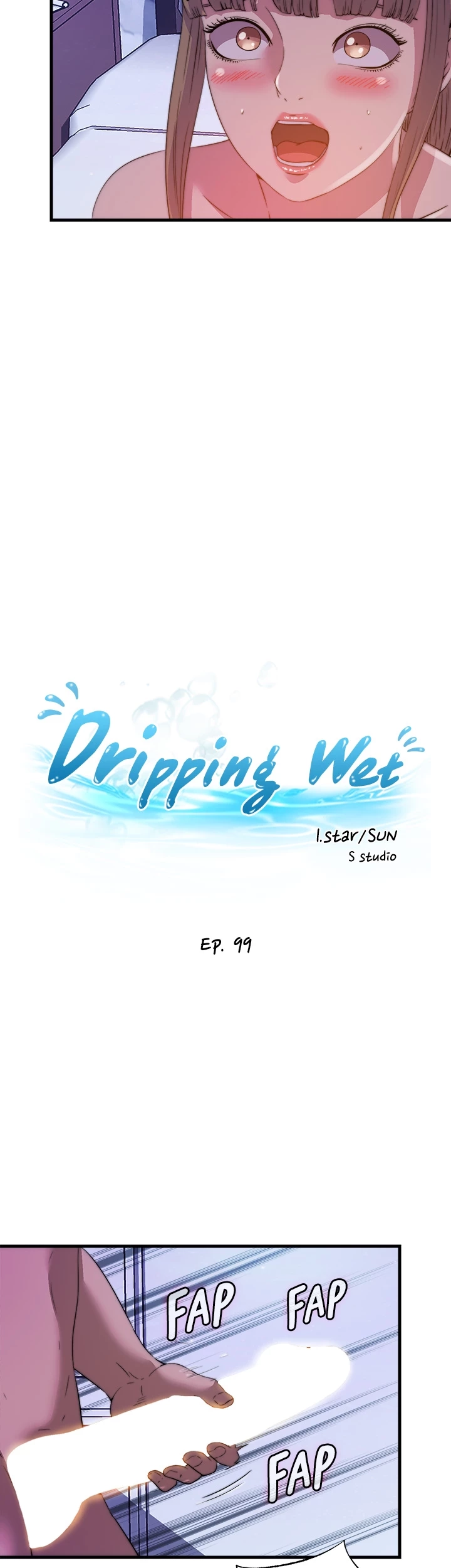 Dripping Wet Chapter 99 page 4 - 