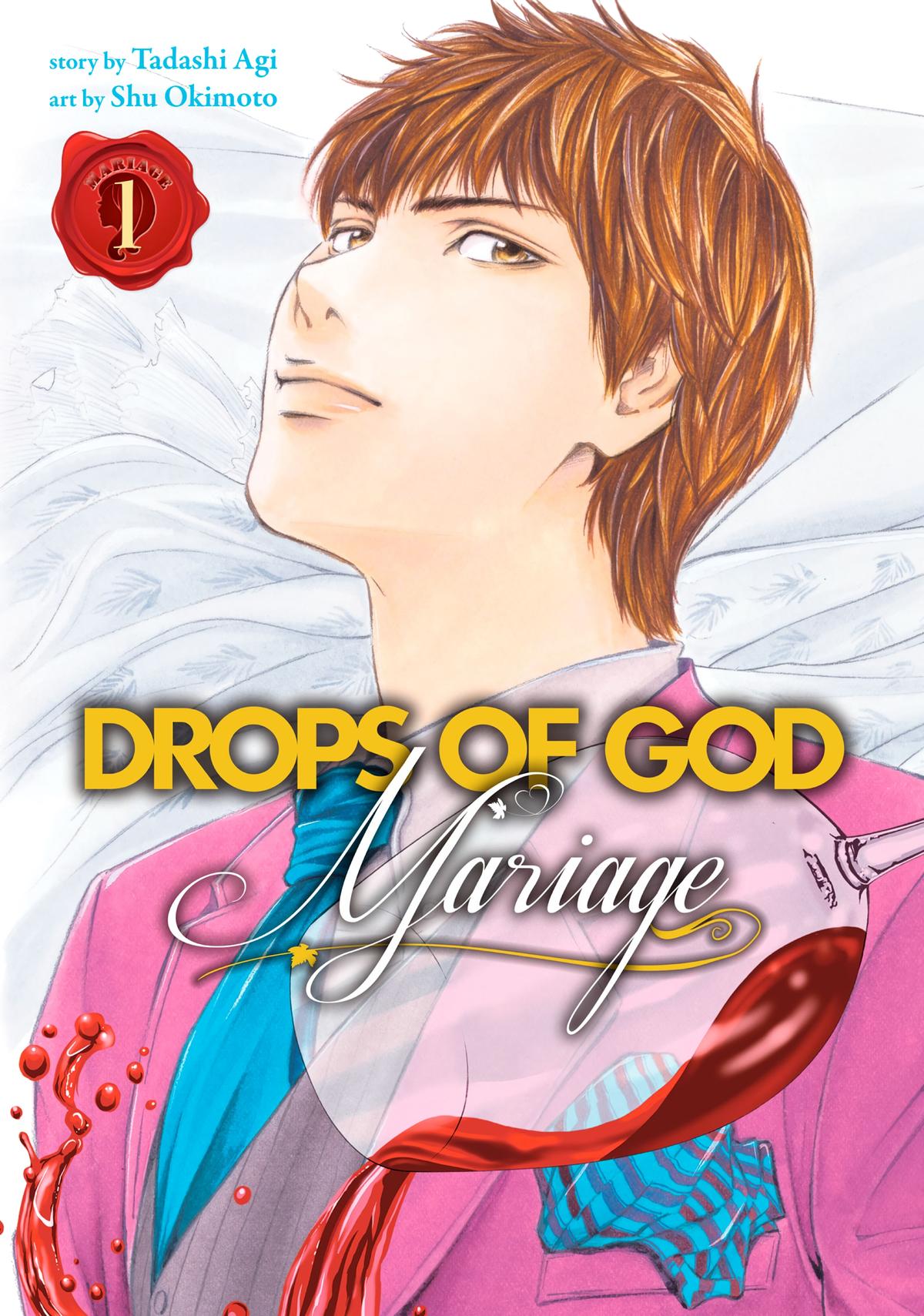 Drops of God - Mariage Chapter 1 page 1 - 