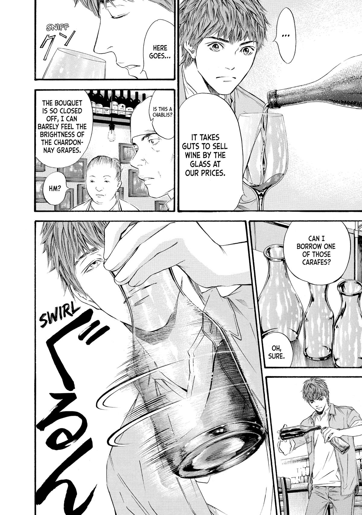 Drops of God - Mariage Chapter 1 page 15 - 