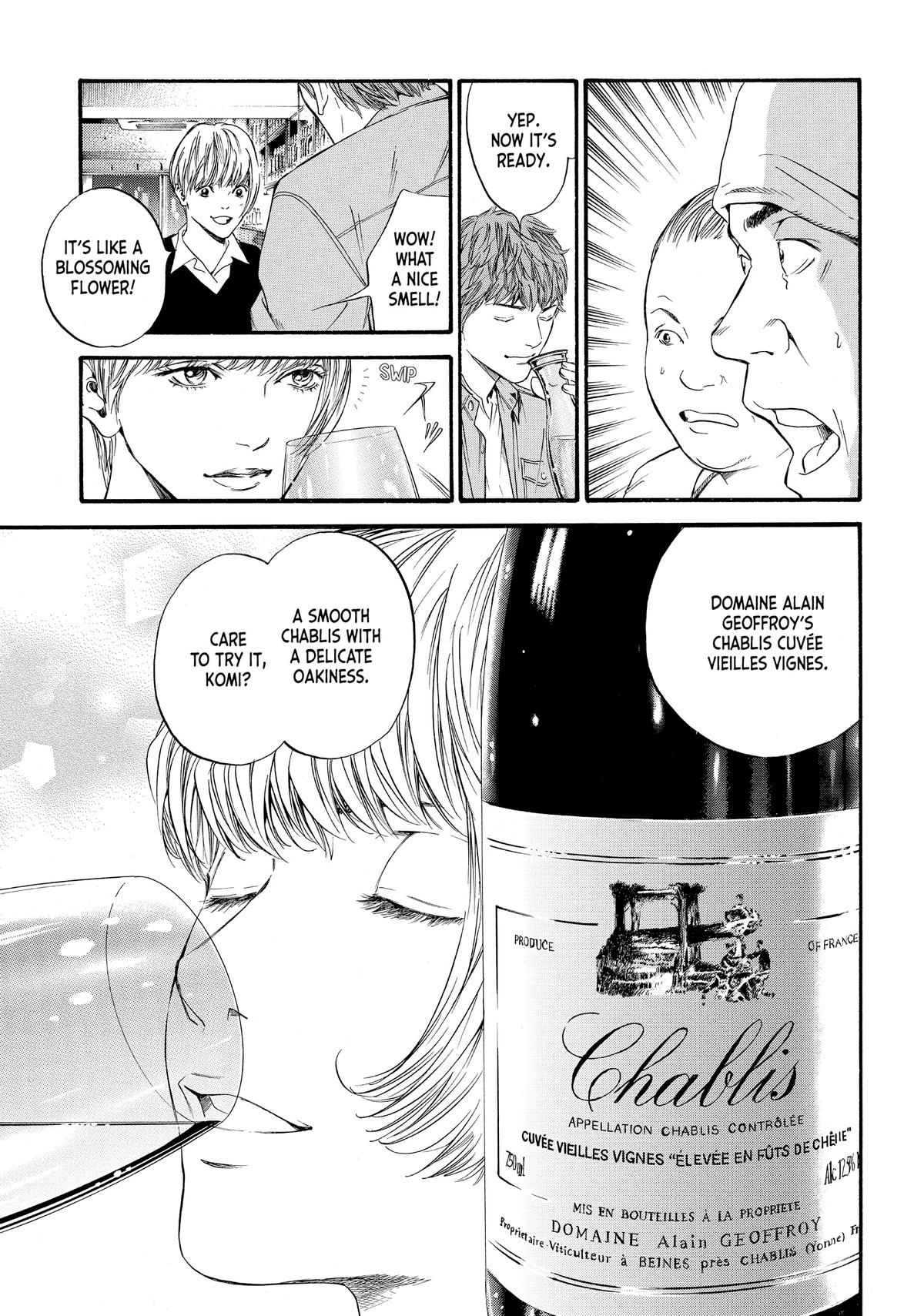 Drops of God - Mariage Chapter 1 page 16 - 
