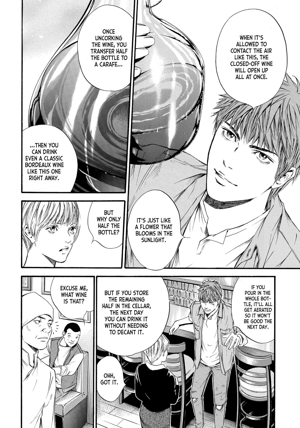 Drops of God - Mariage Chapter 1 page 20 - 