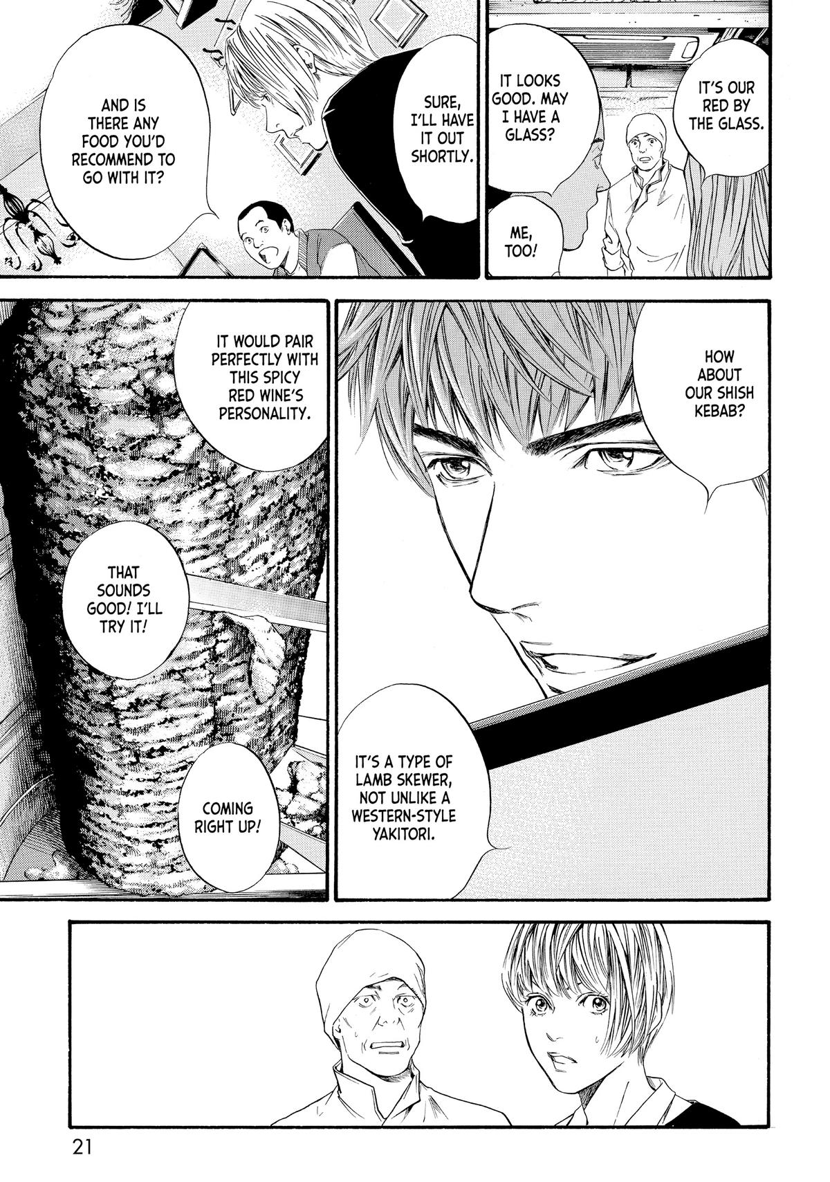 Drops of God - Mariage Chapter 1 page 21 - 