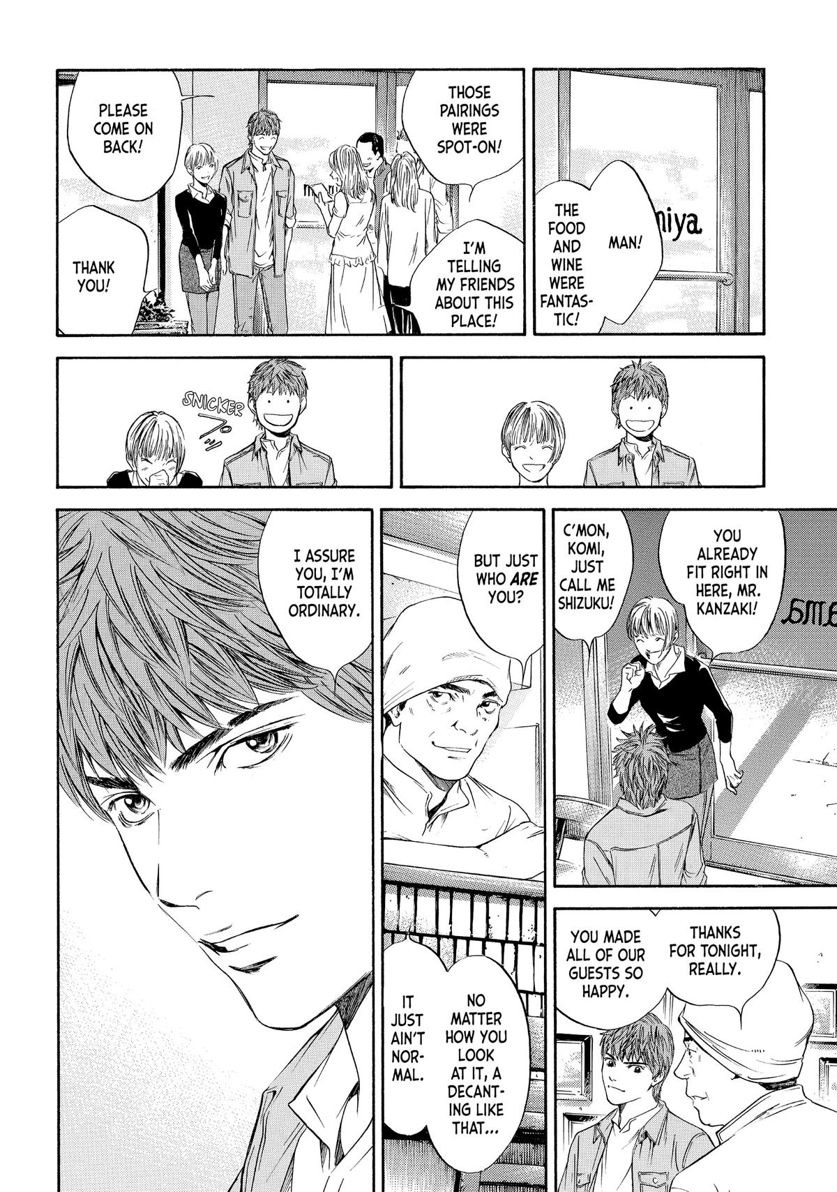 Drops of God - Mariage Chapter 1 page 22 - 