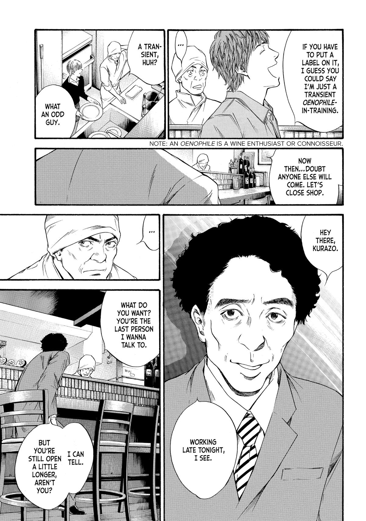 Drops of God - Mariage Chapter 1 page 23 - 
