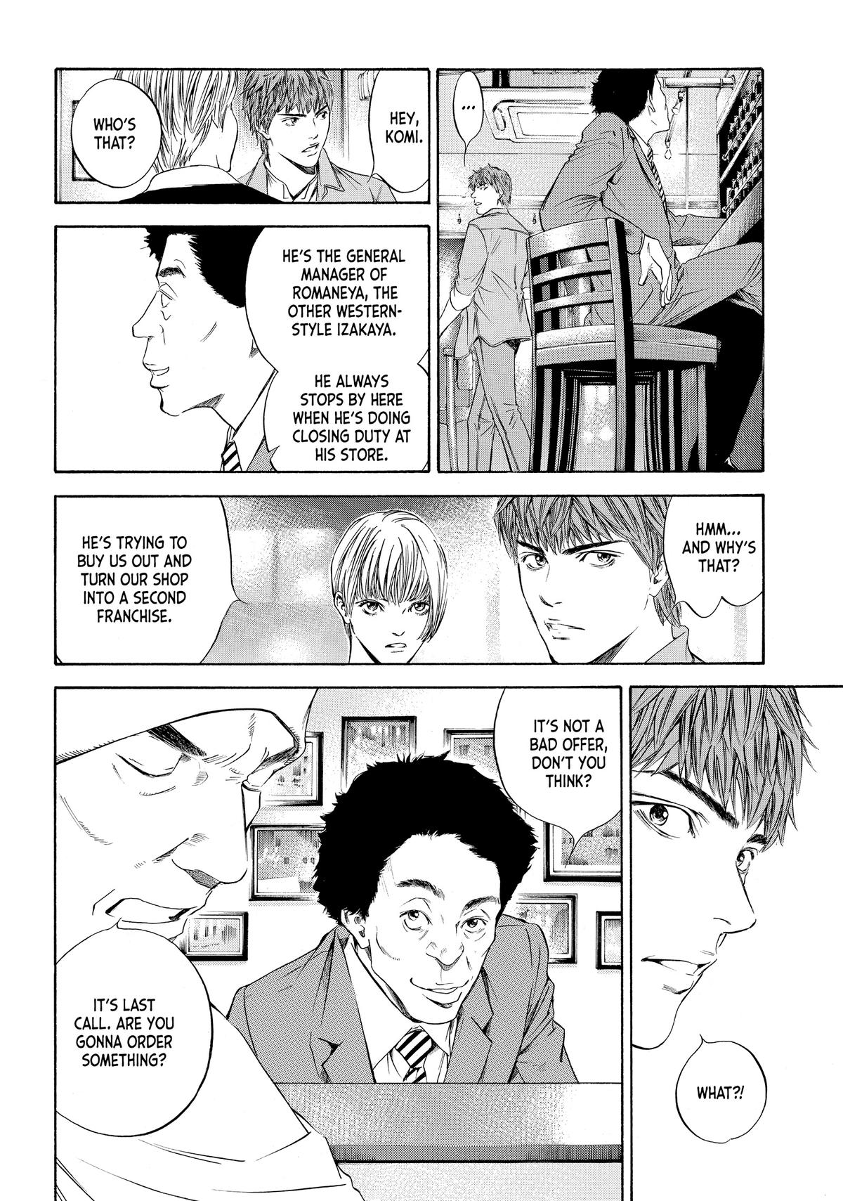 Drops of God - Mariage Chapter 1 page 24 - 