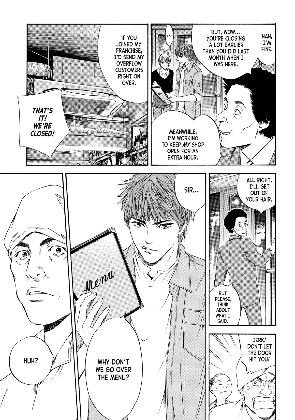 Drops of God - Mariage Chapter 1 page 25 - 