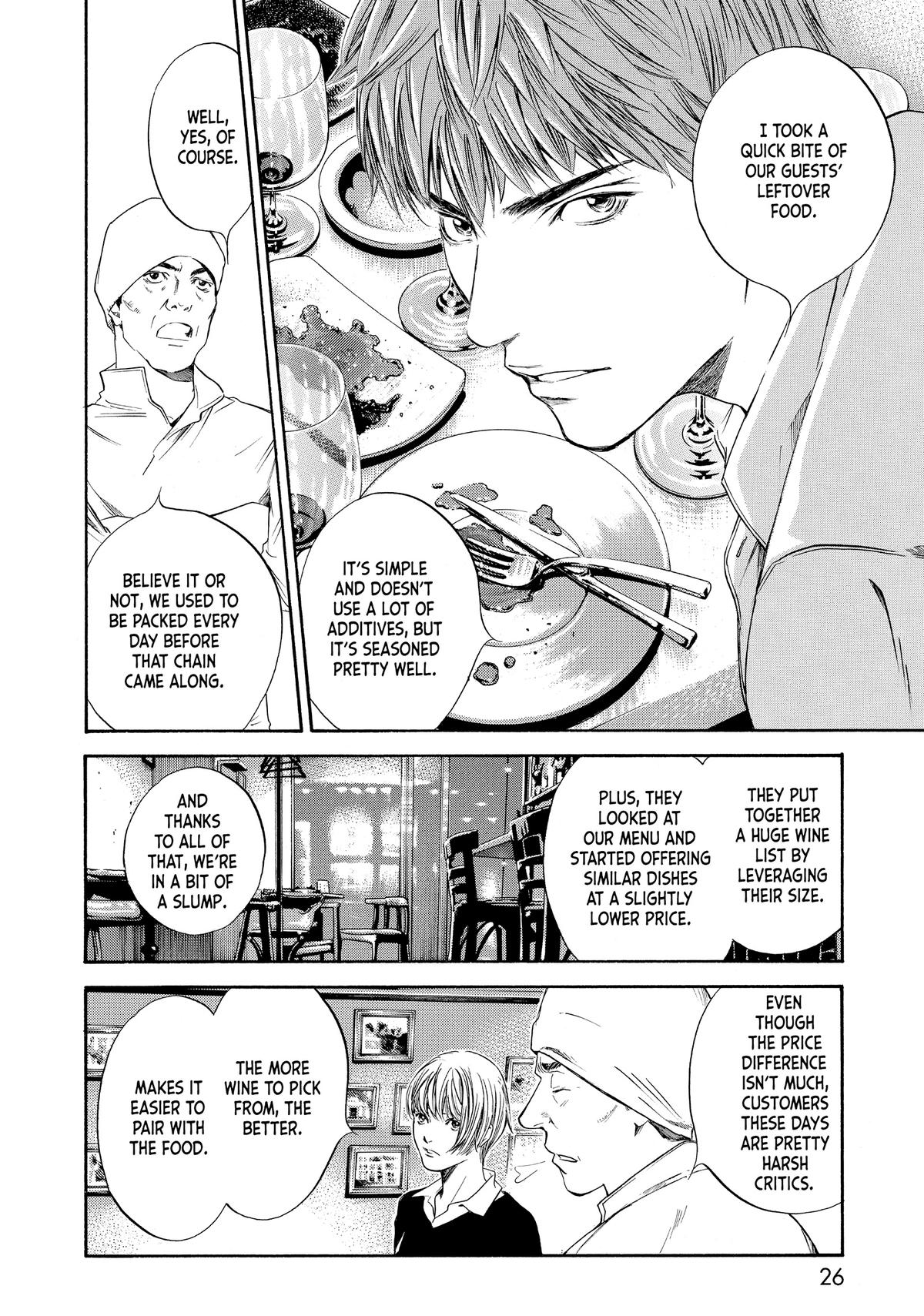 Drops of God - Mariage Chapter 1 page 26 - 