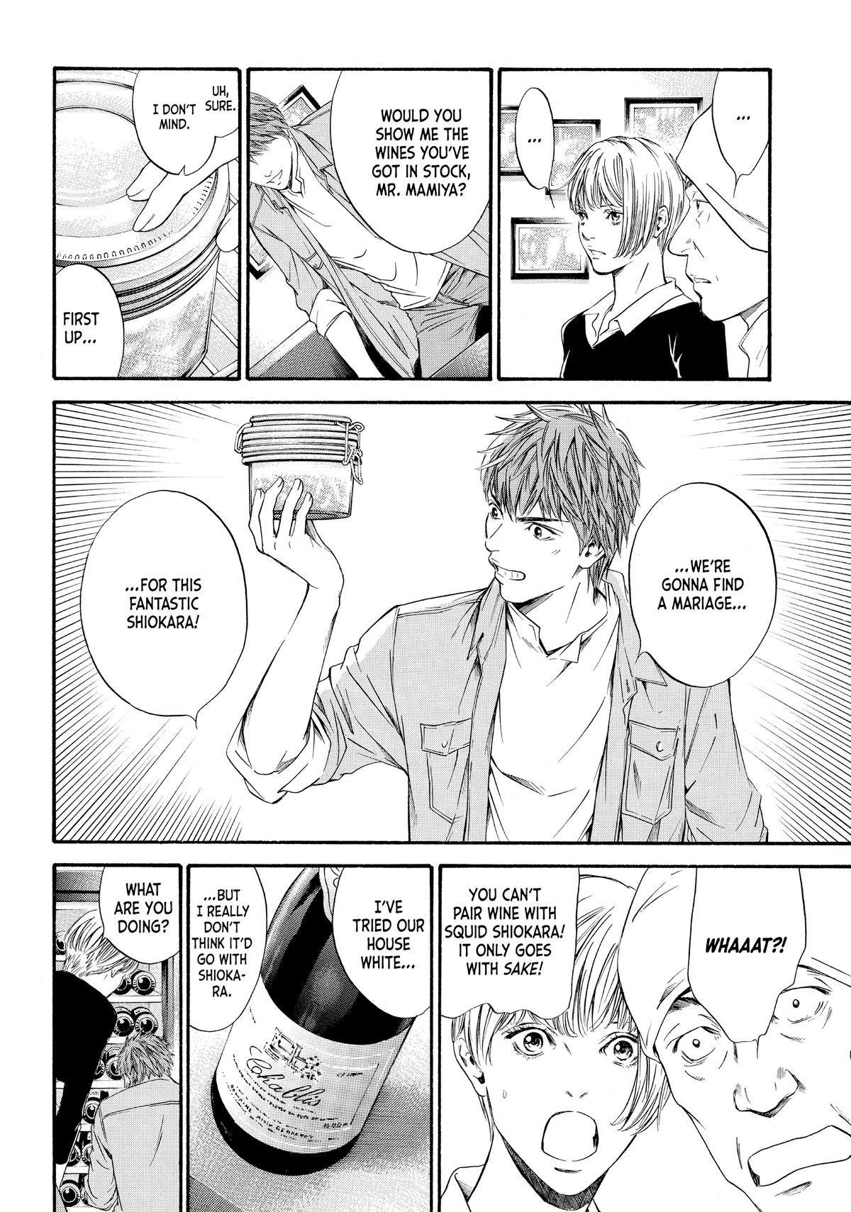 Drops of God - Mariage Chapter 1 page 29 - 