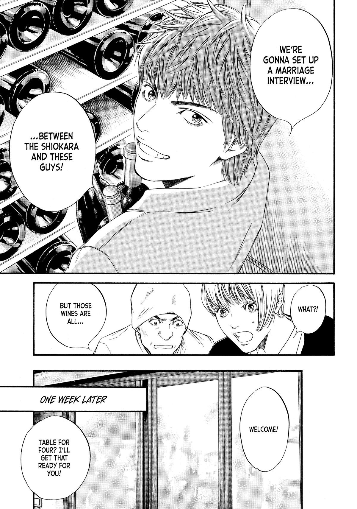 Drops of God - Mariage Chapter 1 page 30 - 