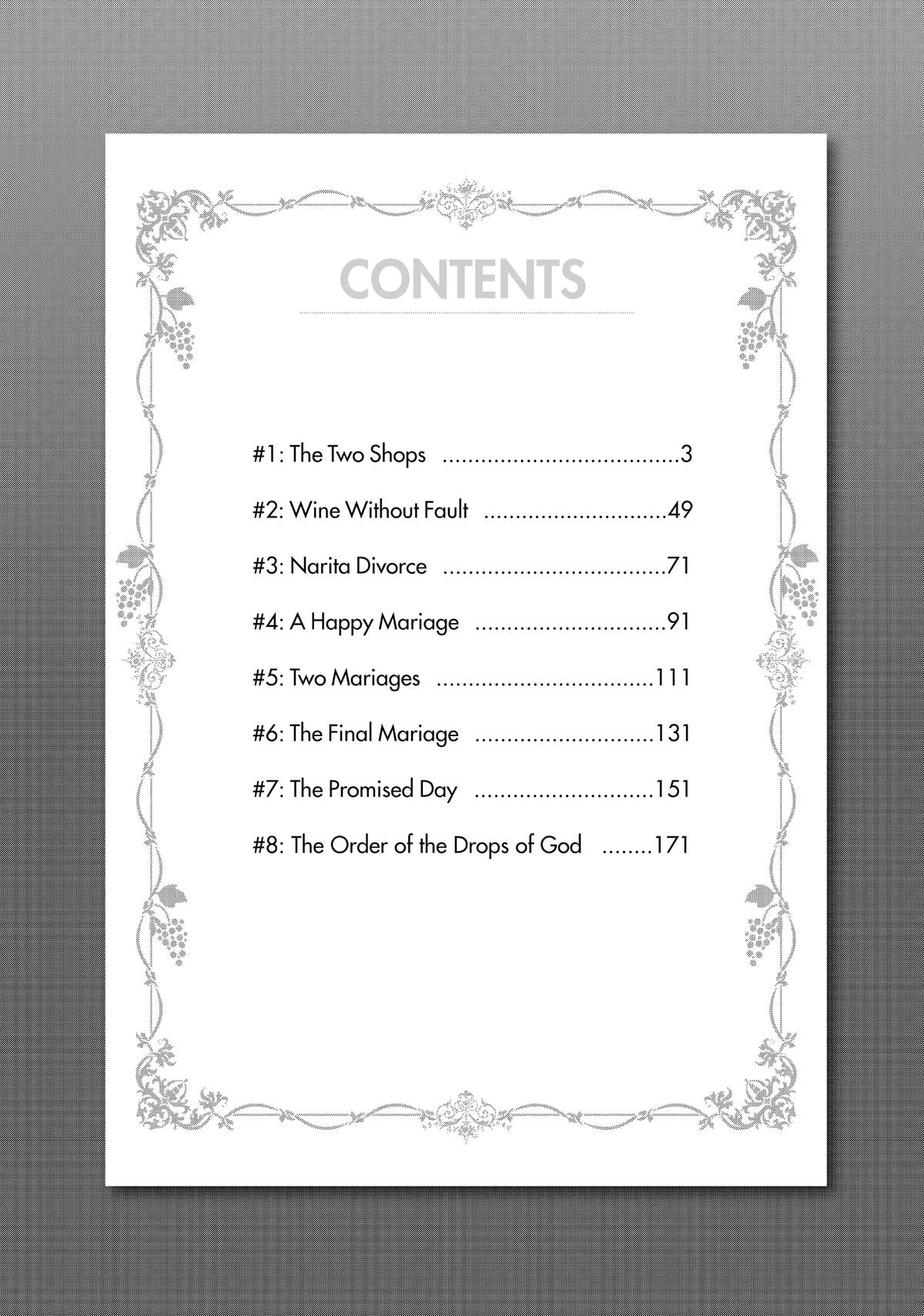 Drops of God - Mariage Chapter 1 page 4 - 