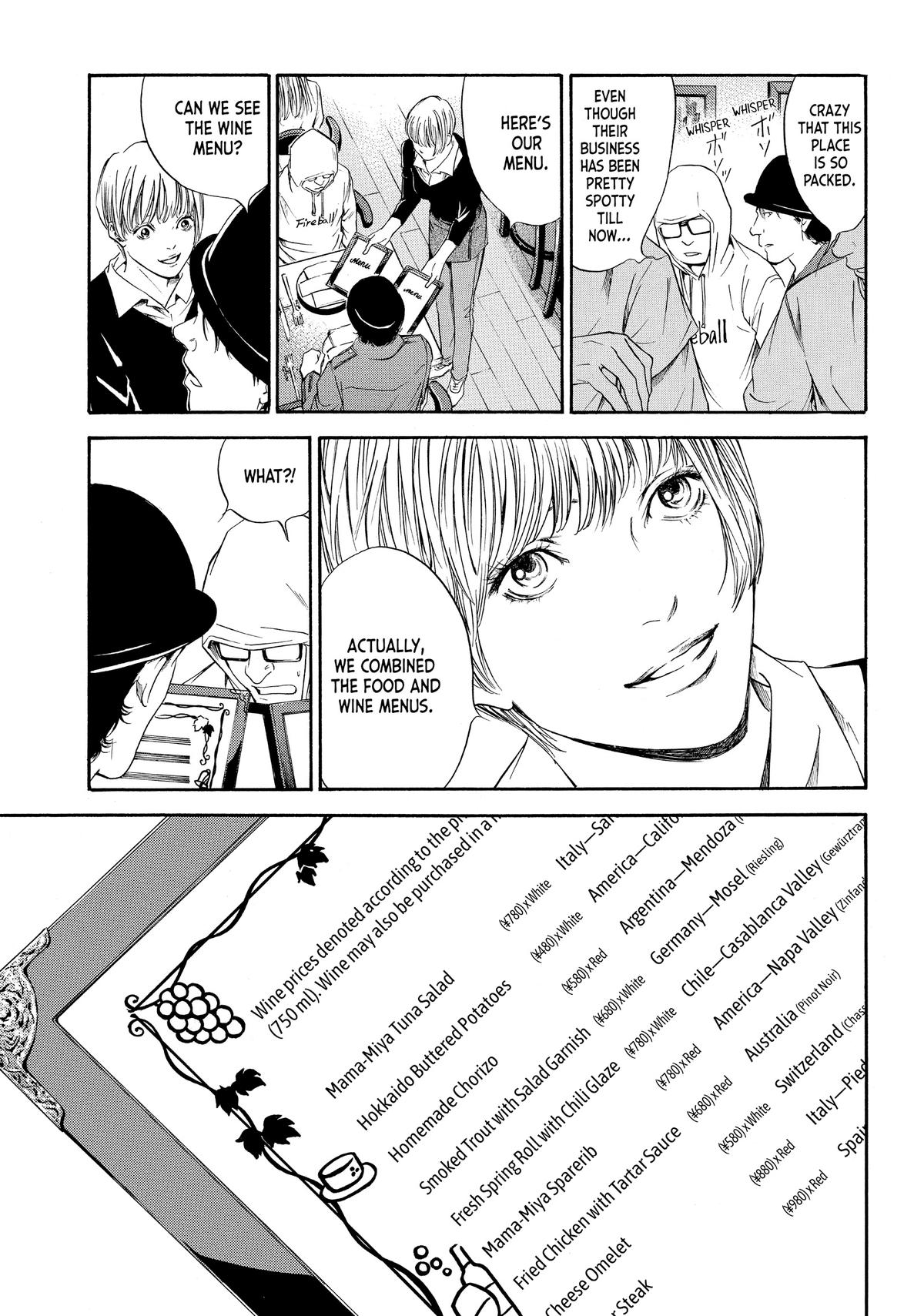 Drops of God - Mariage Chapter 1 page 32 - 