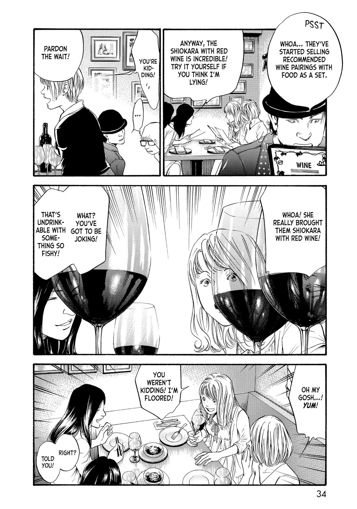Drops of God - Mariage Chapter 1 page 33 - 