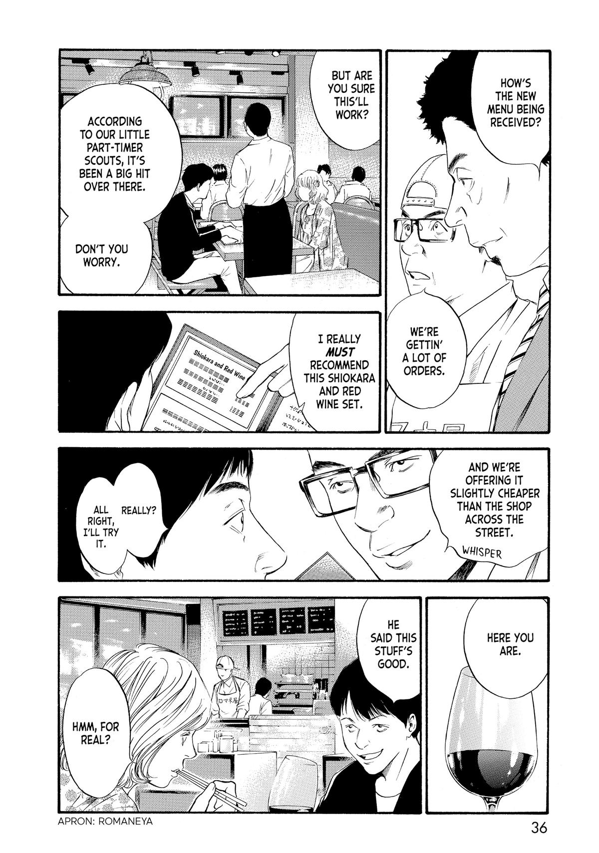 Drops of God - Mariage Chapter 1 page 35 - 