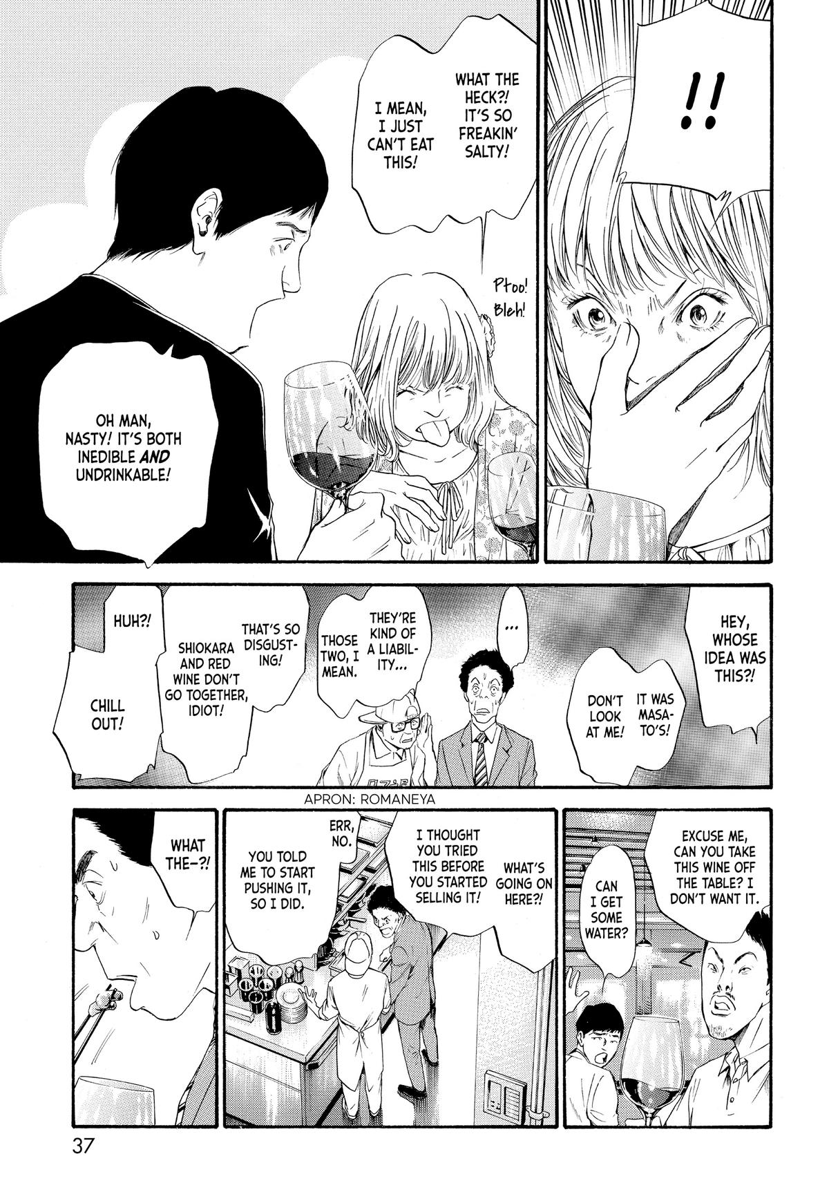 Drops of God - Mariage Chapter 1 page 36 - 