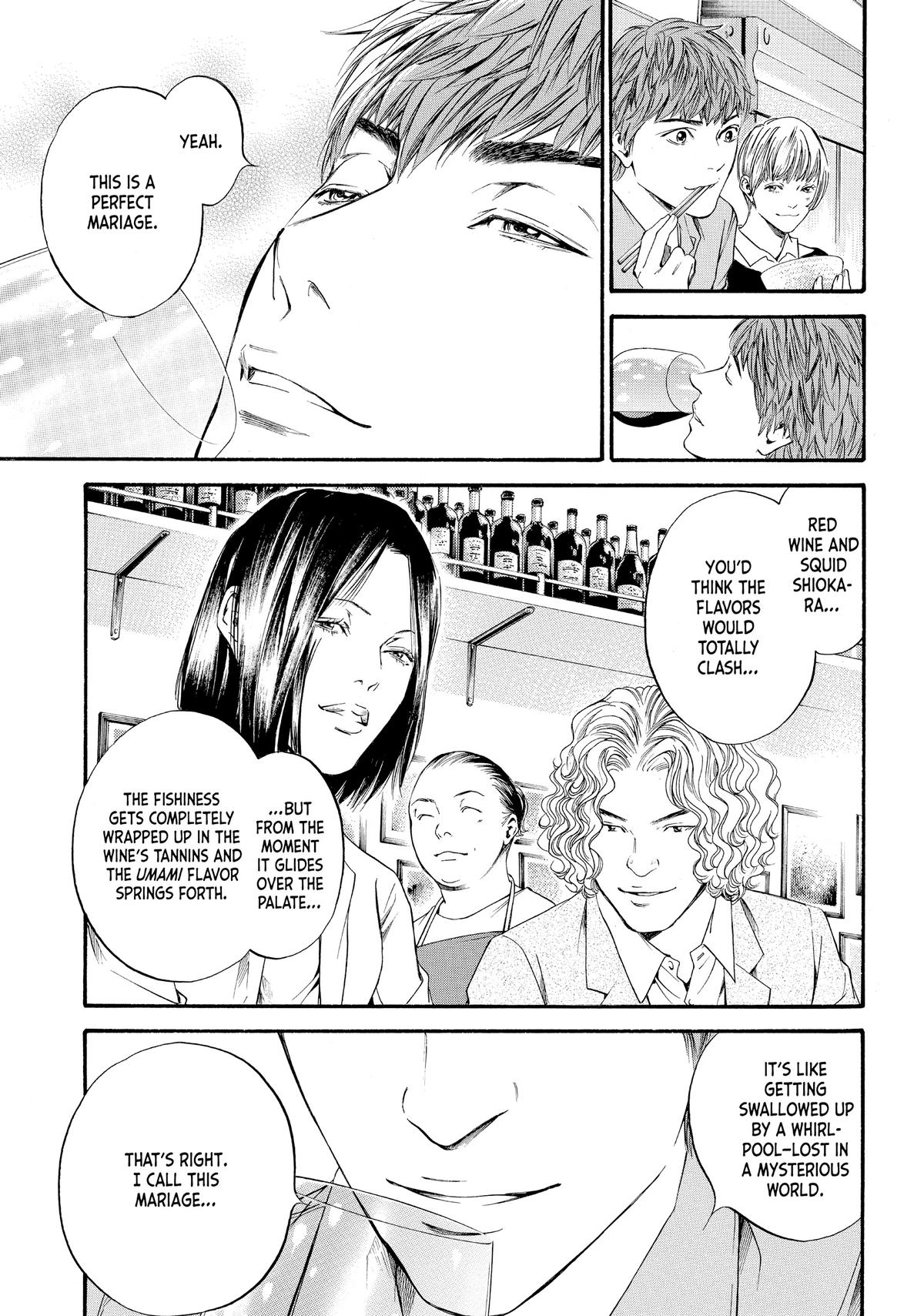 Drops of God - Mariage Chapter 1 page 42 - 