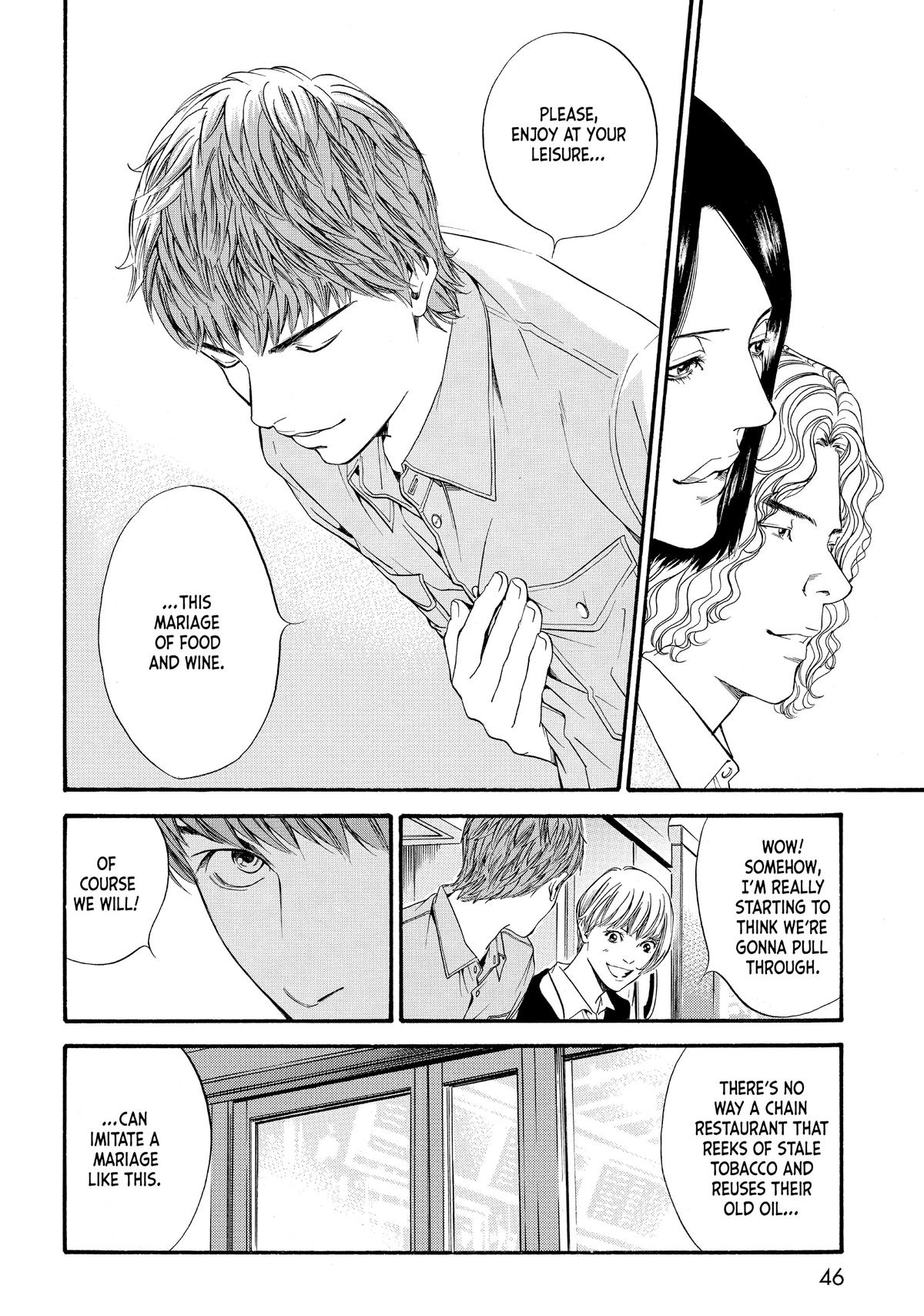 Drops of God - Mariage Chapter 1 page 44 - 