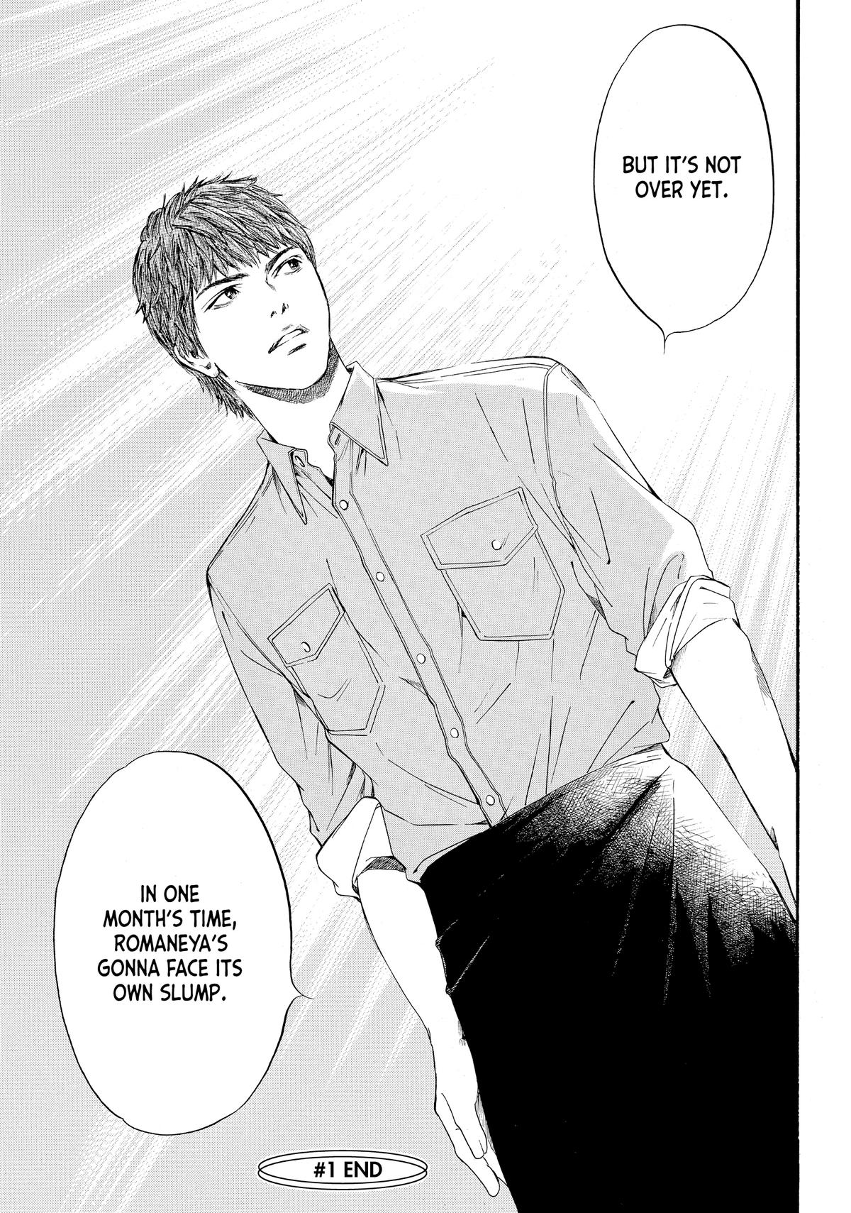 Drops of God - Mariage Chapter 1 page 45 - 