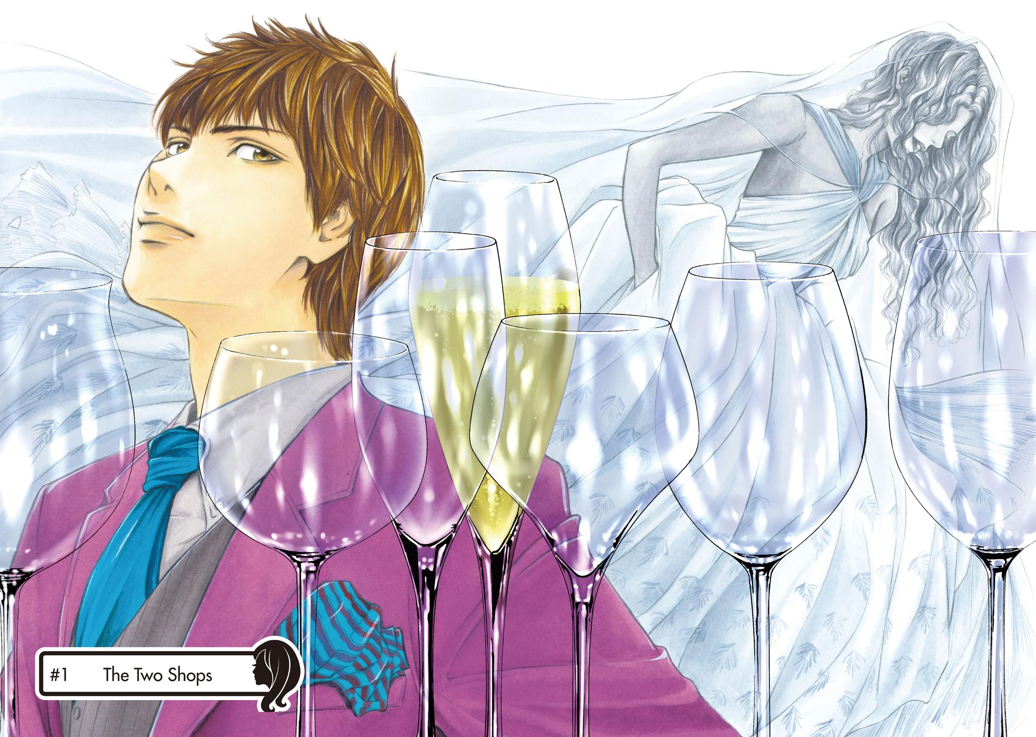 Drops of God - Mariage Chapter 1 page 6 - 