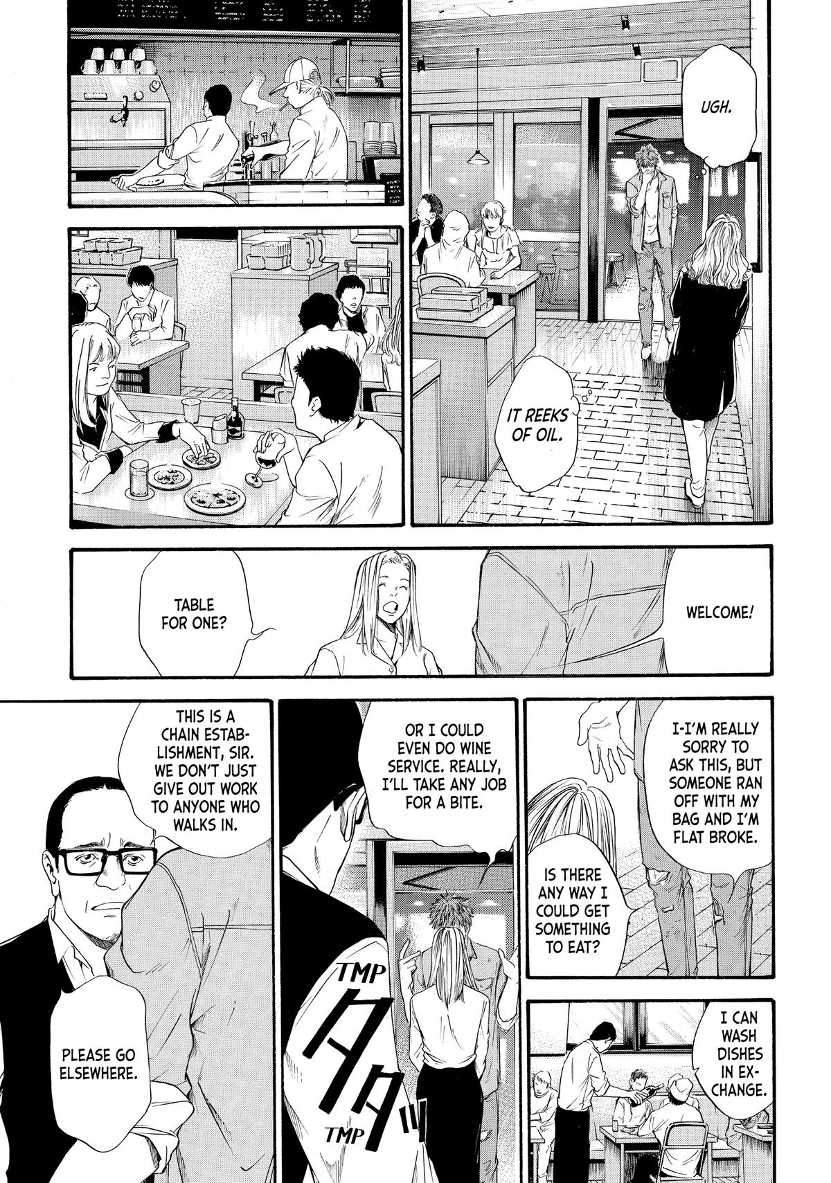 Drops of God - Mariage Chapter 1 page 8 - 