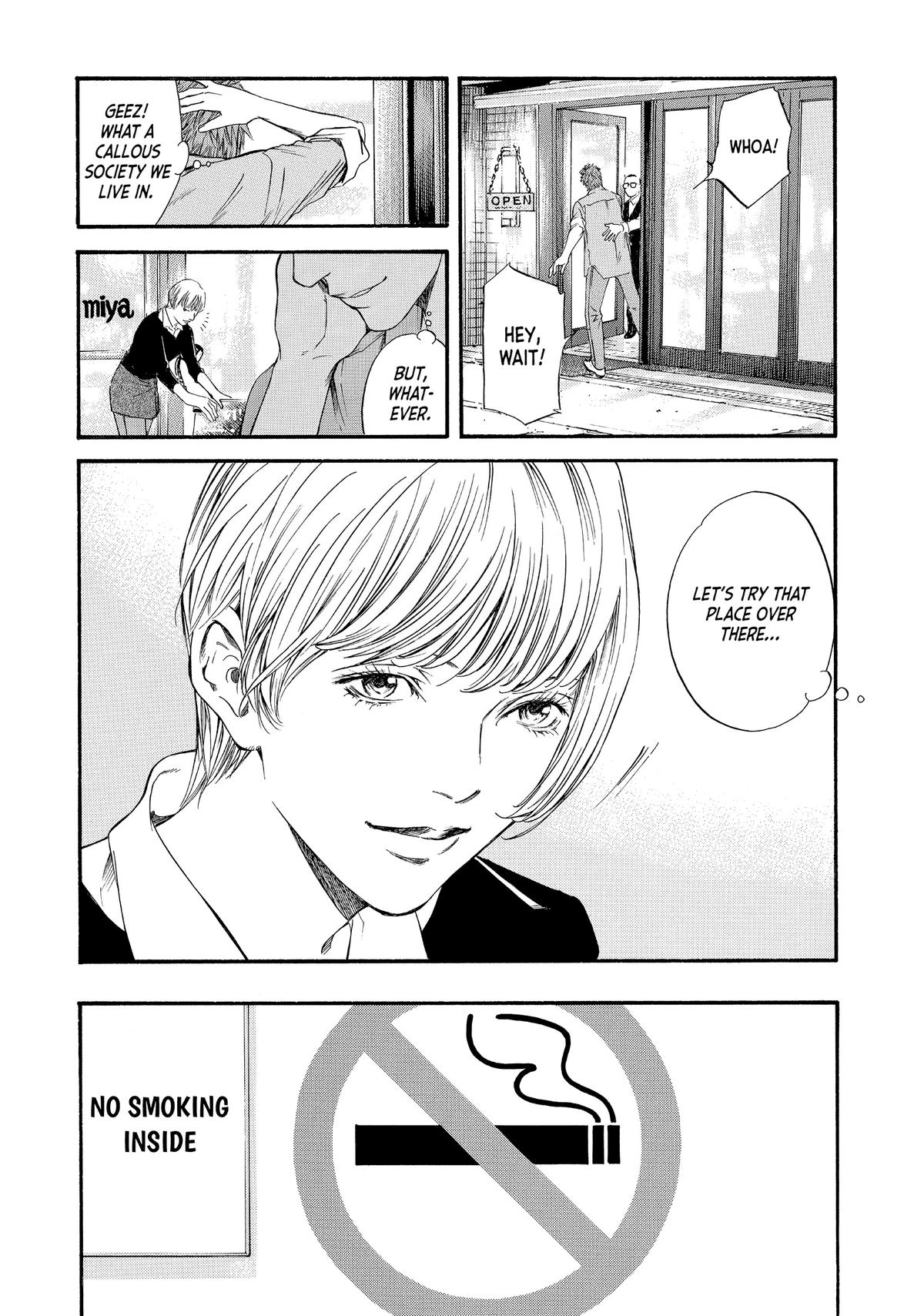 Drops of God - Mariage Chapter 1 page 9 - 
