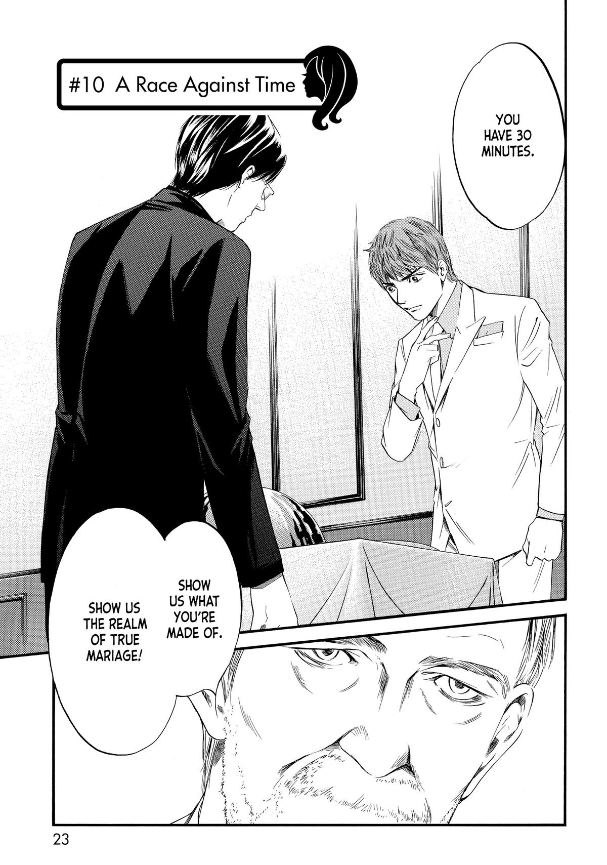 Drops of God - Mariage Chapter 10 page 1 - 