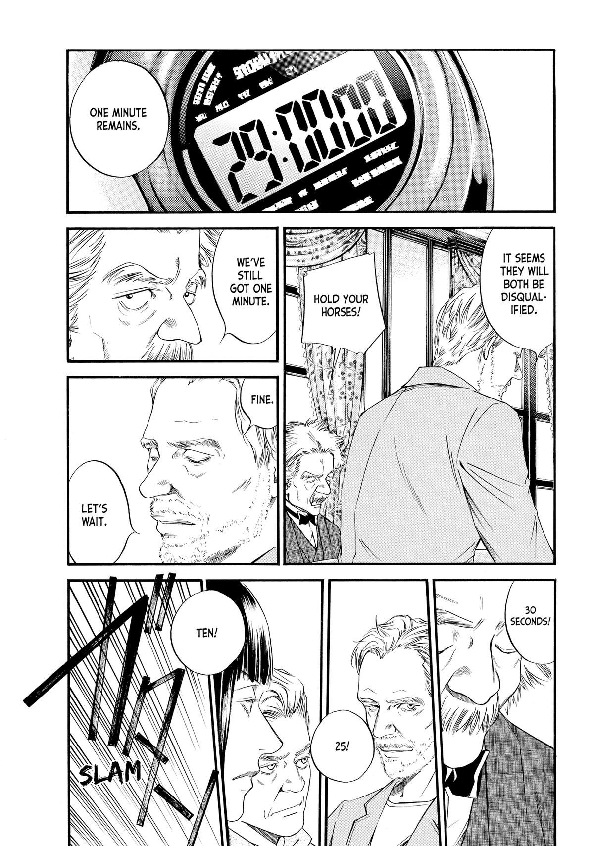 Drops of God - Mariage Chapter 10 page 15 - 