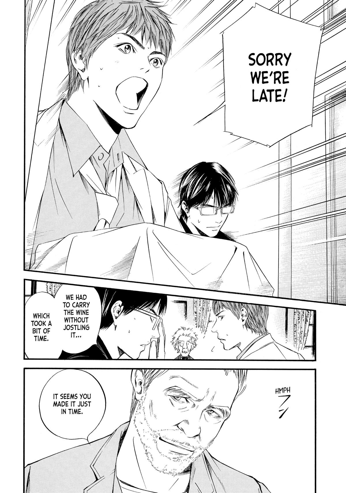 Drops of God - Mariage Chapter 10 page 16 - 
