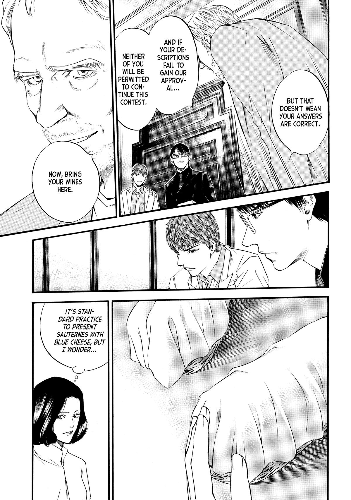 Drops of God - Mariage Chapter 10 page 17 - 