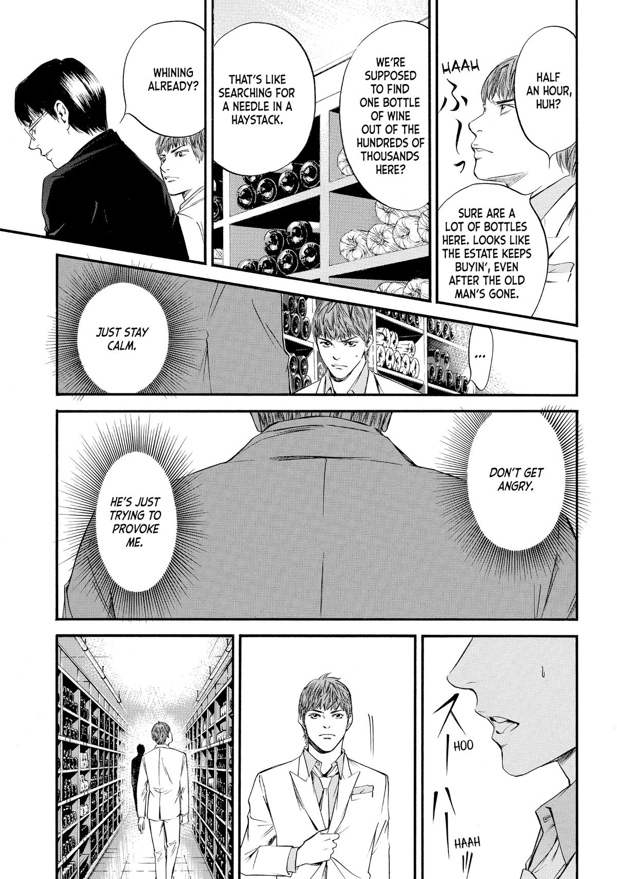 Drops of God - Mariage Chapter 10 page 5 - 