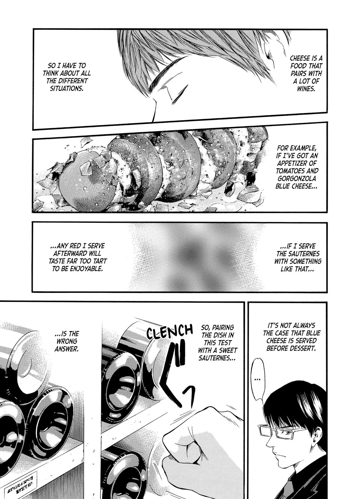 Drops of God - Mariage Chapter 10 page 9 - 
