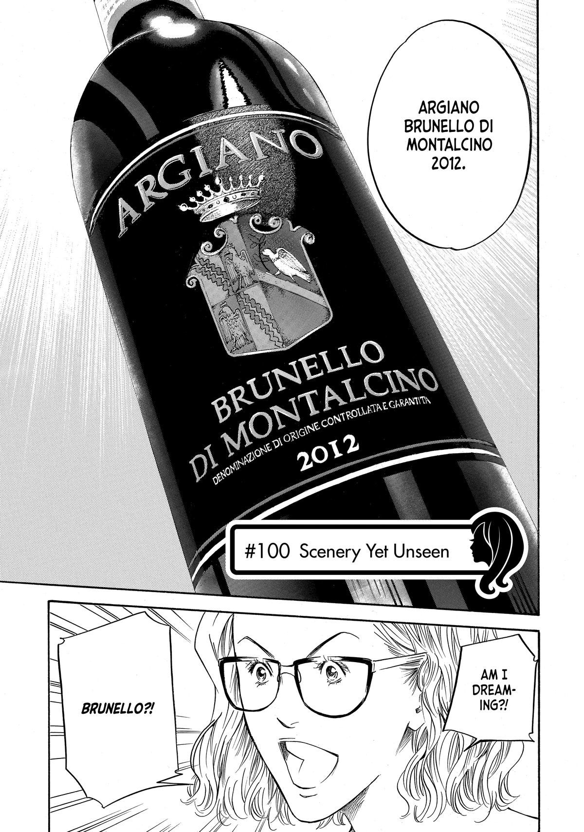 Drops of God - Mariage Chapter 100 page 1 - 