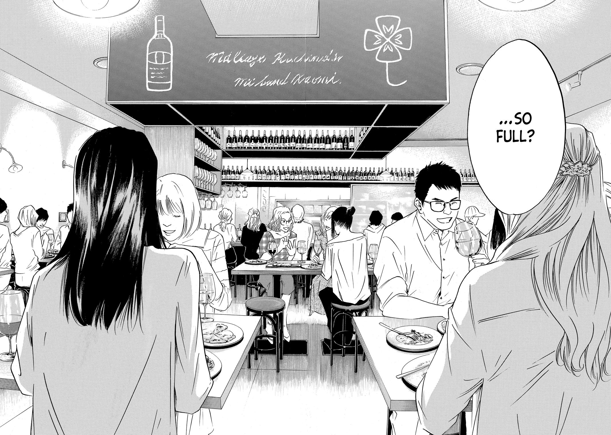 Drops of God - Mariage Chapter 100 page 11 - 
