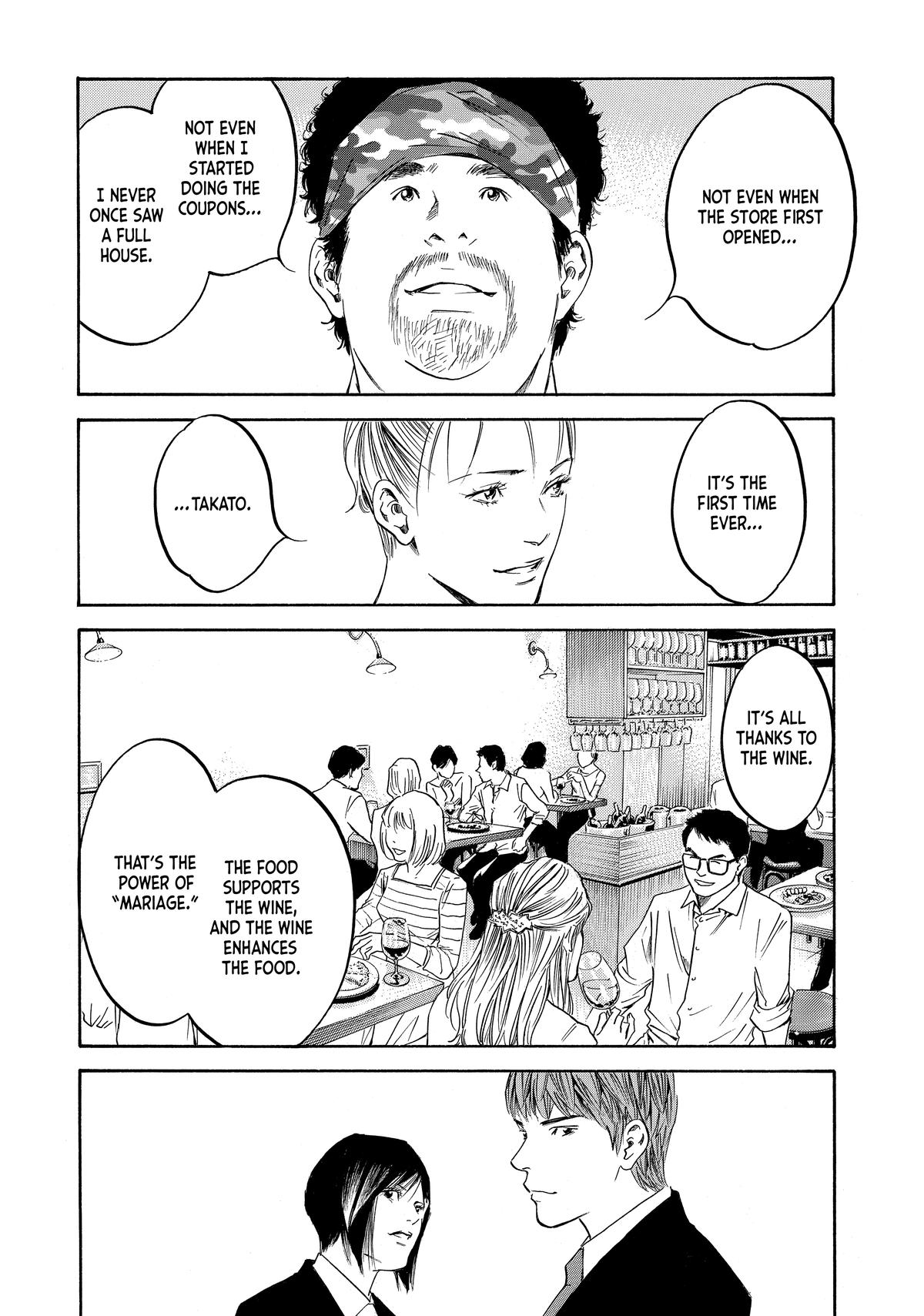 Drops of God - Mariage Chapter 100 page 12 - 