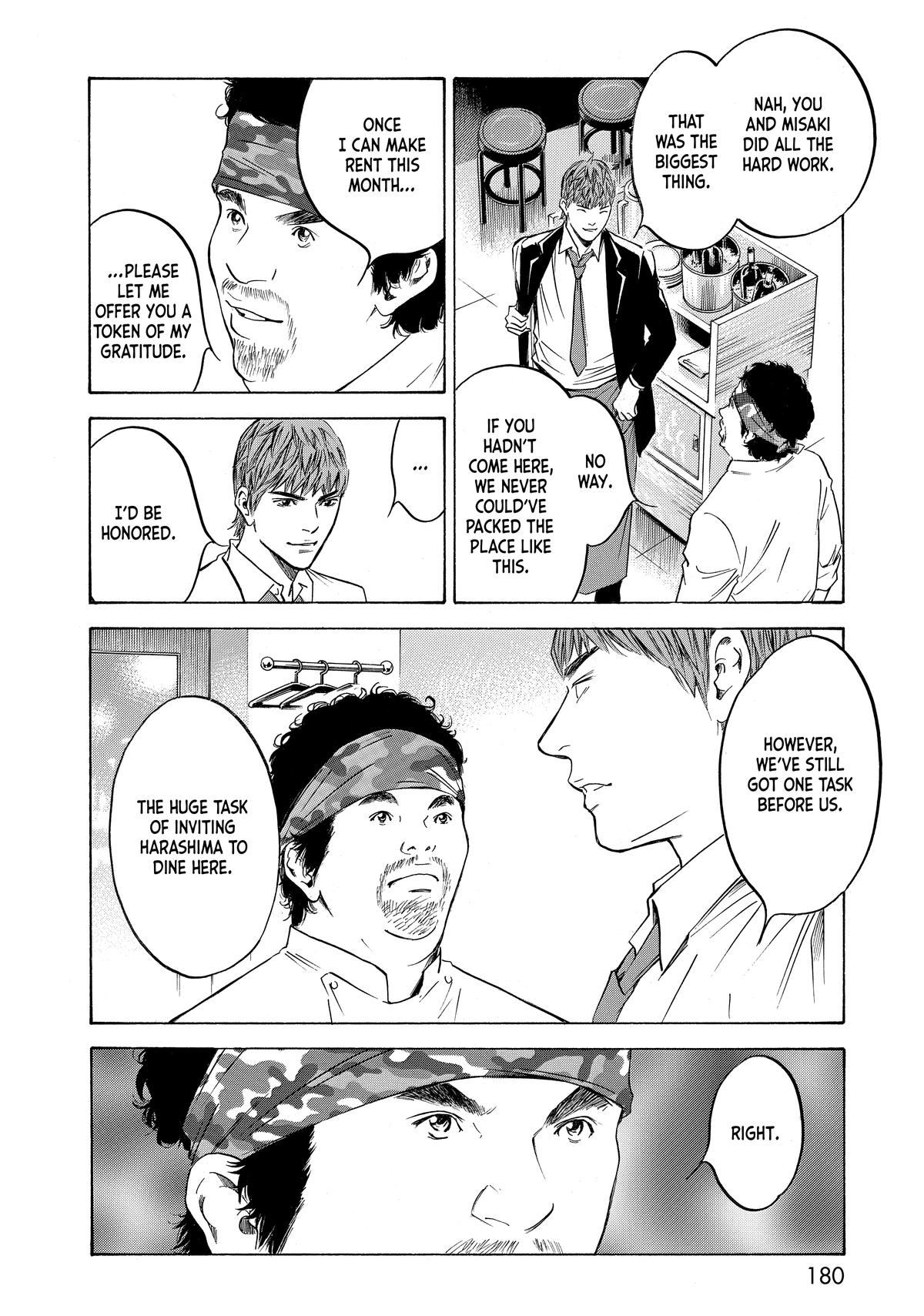 Drops of God - Mariage Chapter 100 page 14 - 