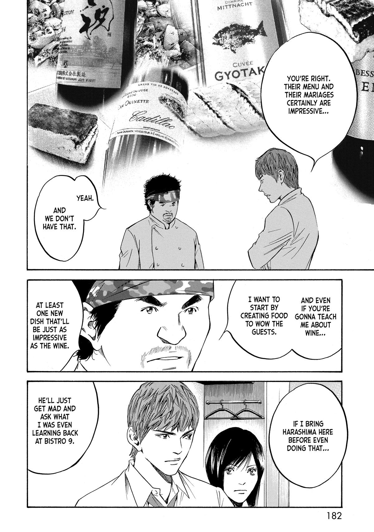 Drops of God - Mariage Chapter 100 page 16 - 