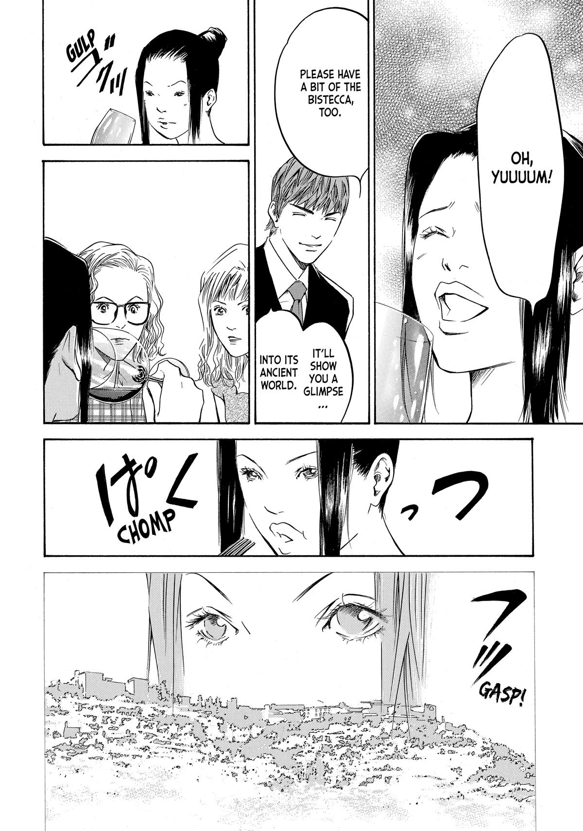 Drops of God - Mariage Chapter 100 page 4 - 