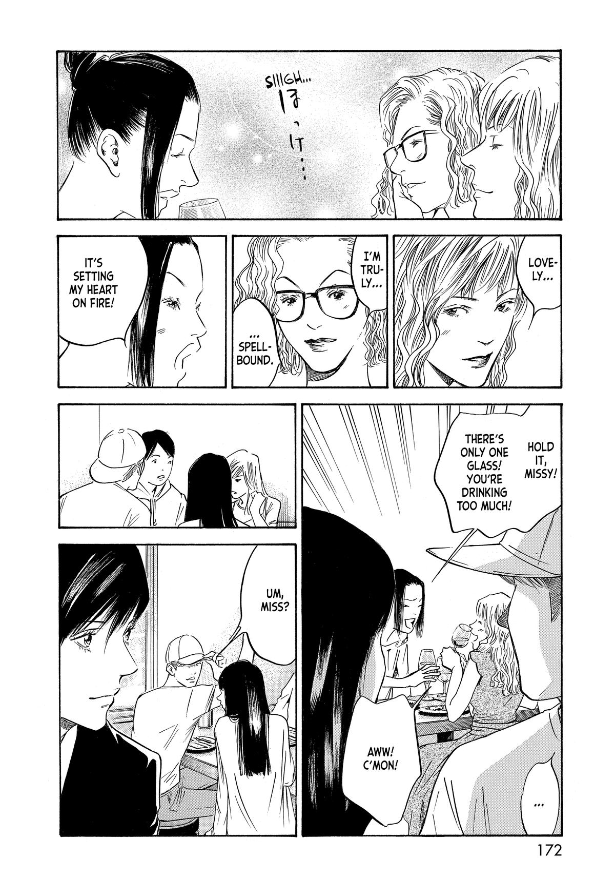 Drops of God - Mariage Chapter 100 page 7 - 