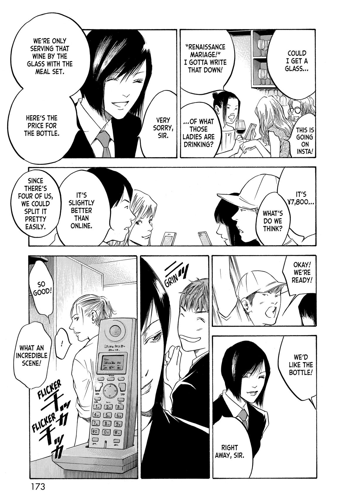 Drops of God - Mariage Chapter 100 page 8 - 