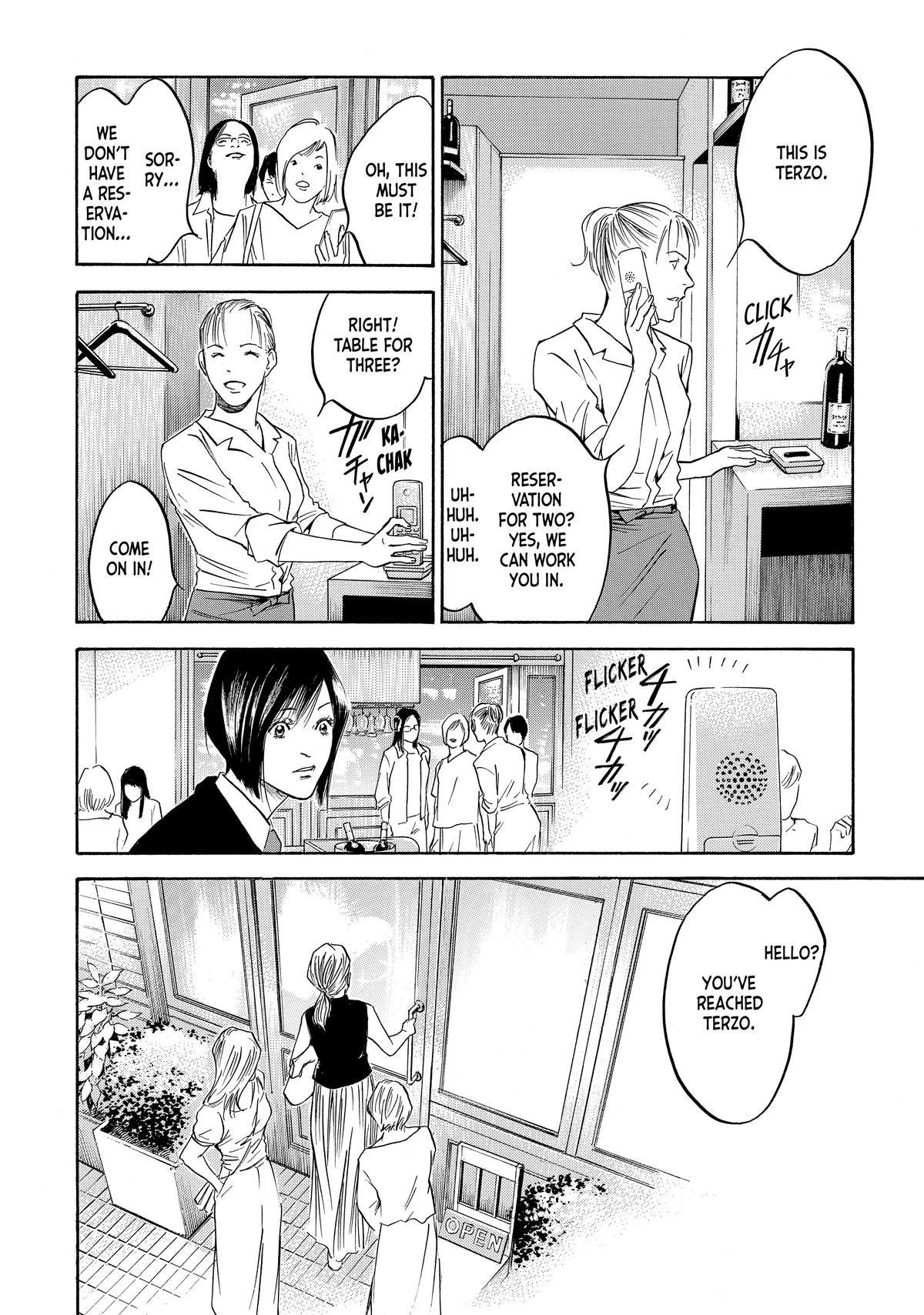 Drops of God - Mariage Chapter 100 page 9 - 