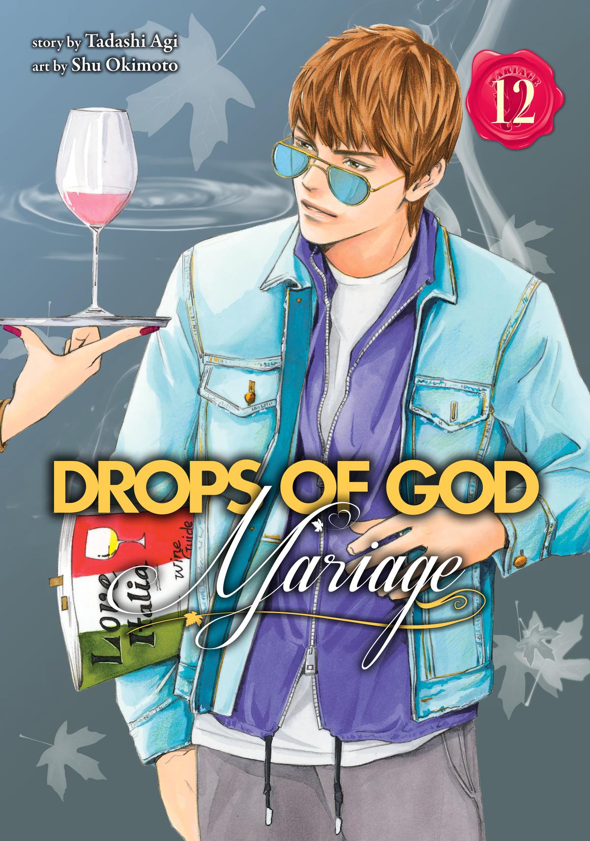 Drops of God - Mariage Chapter 101 page 1 - 