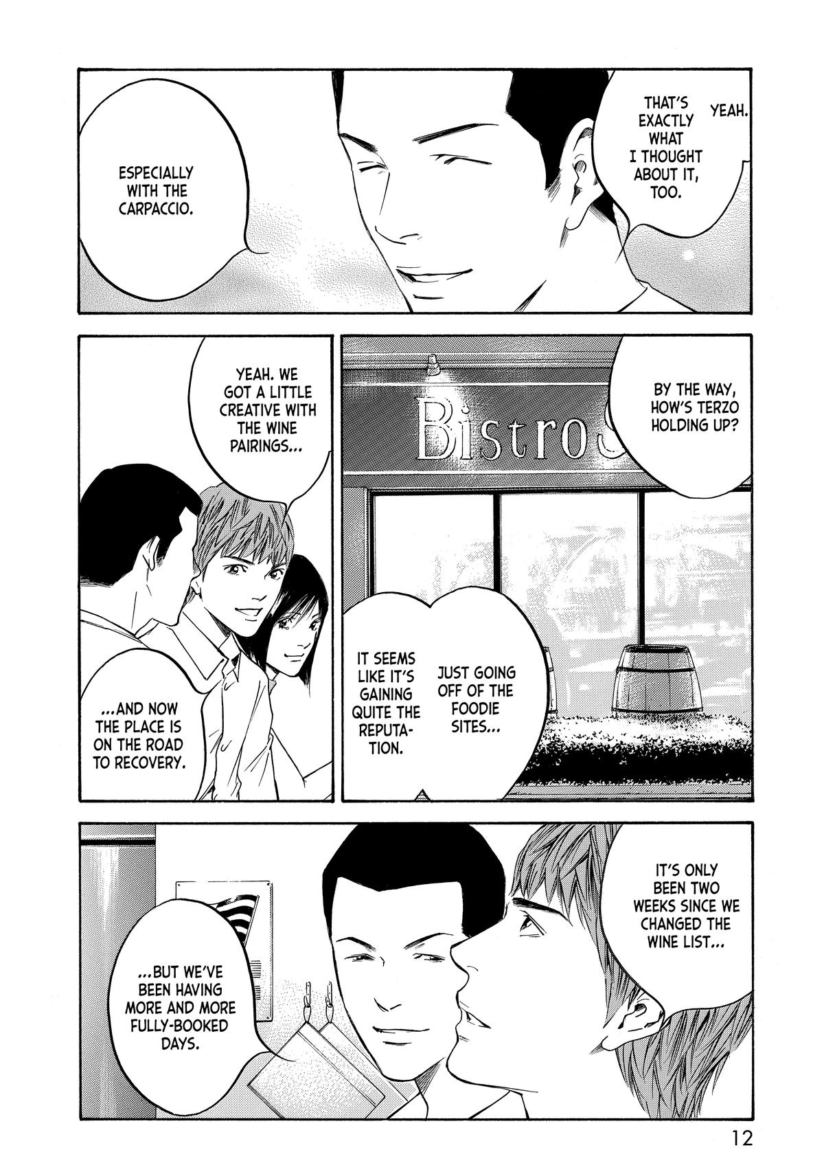 Drops of God - Mariage Chapter 101 page 13 - 