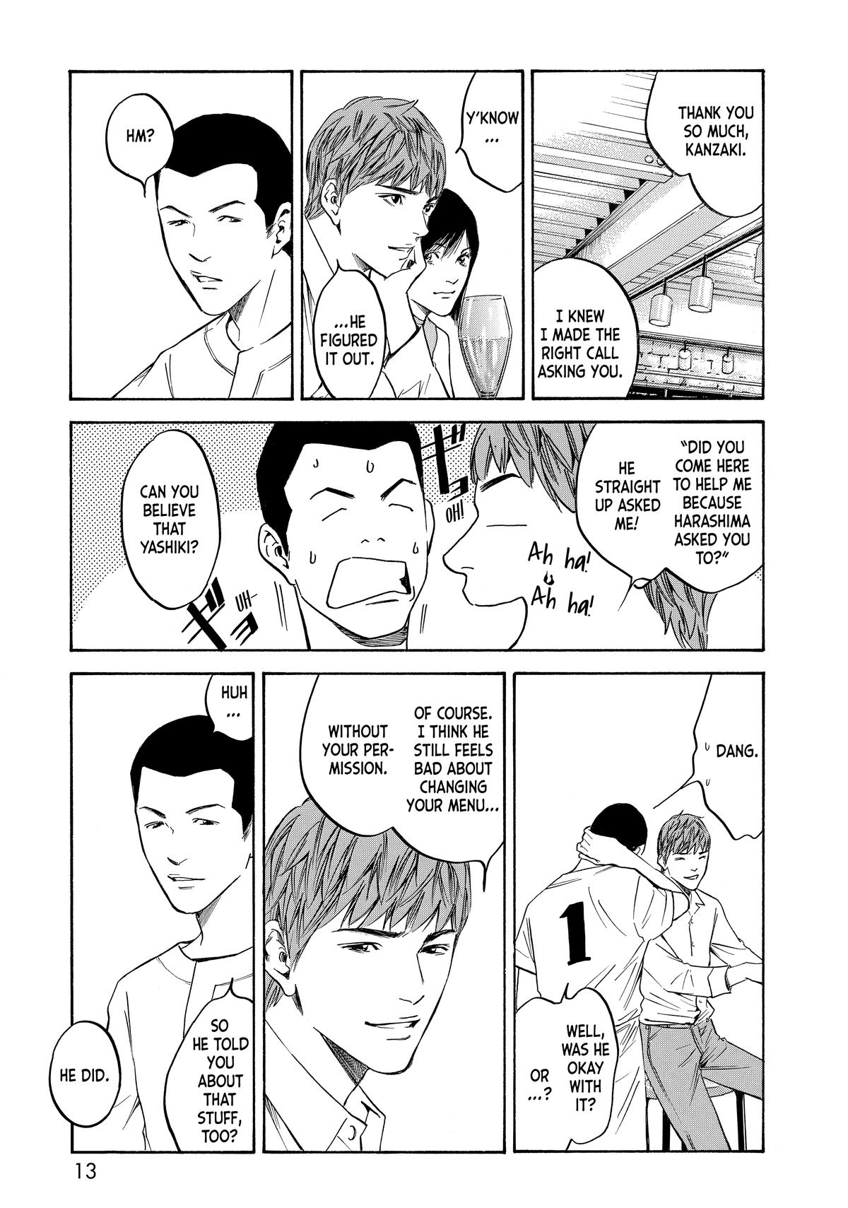 Drops of God - Mariage Chapter 101 page 14 - 